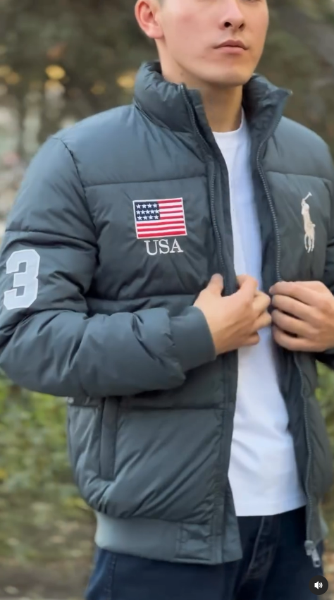 Трендовая куртка