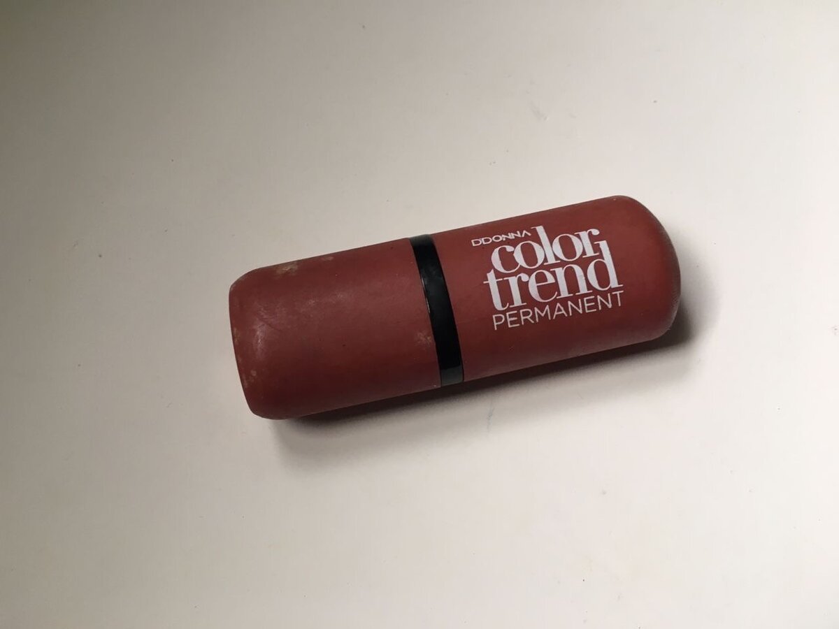 Rouge à lèvres Color Trend