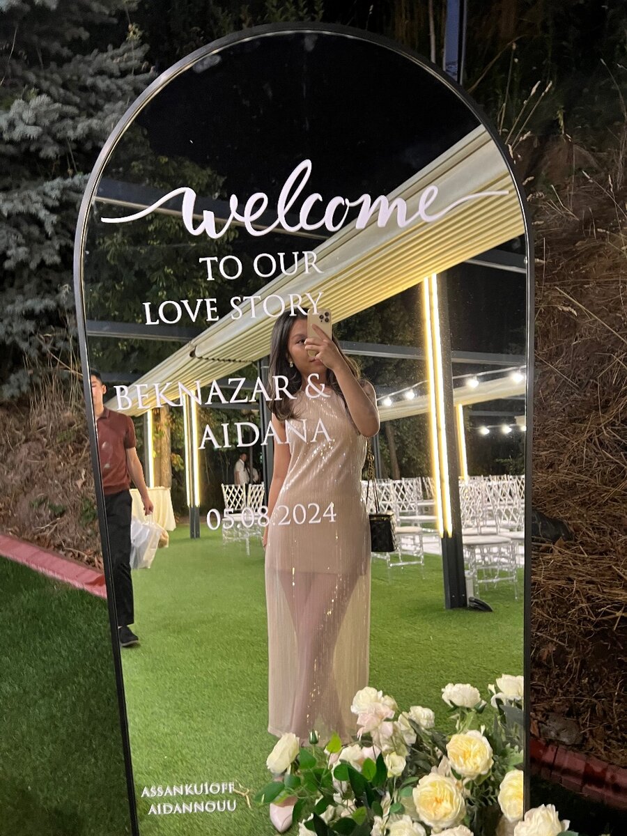 Вечернее платье