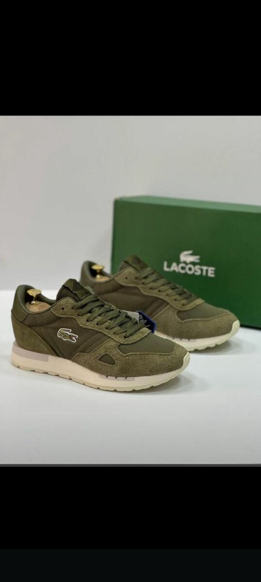 Baskets Lacoste Classiques