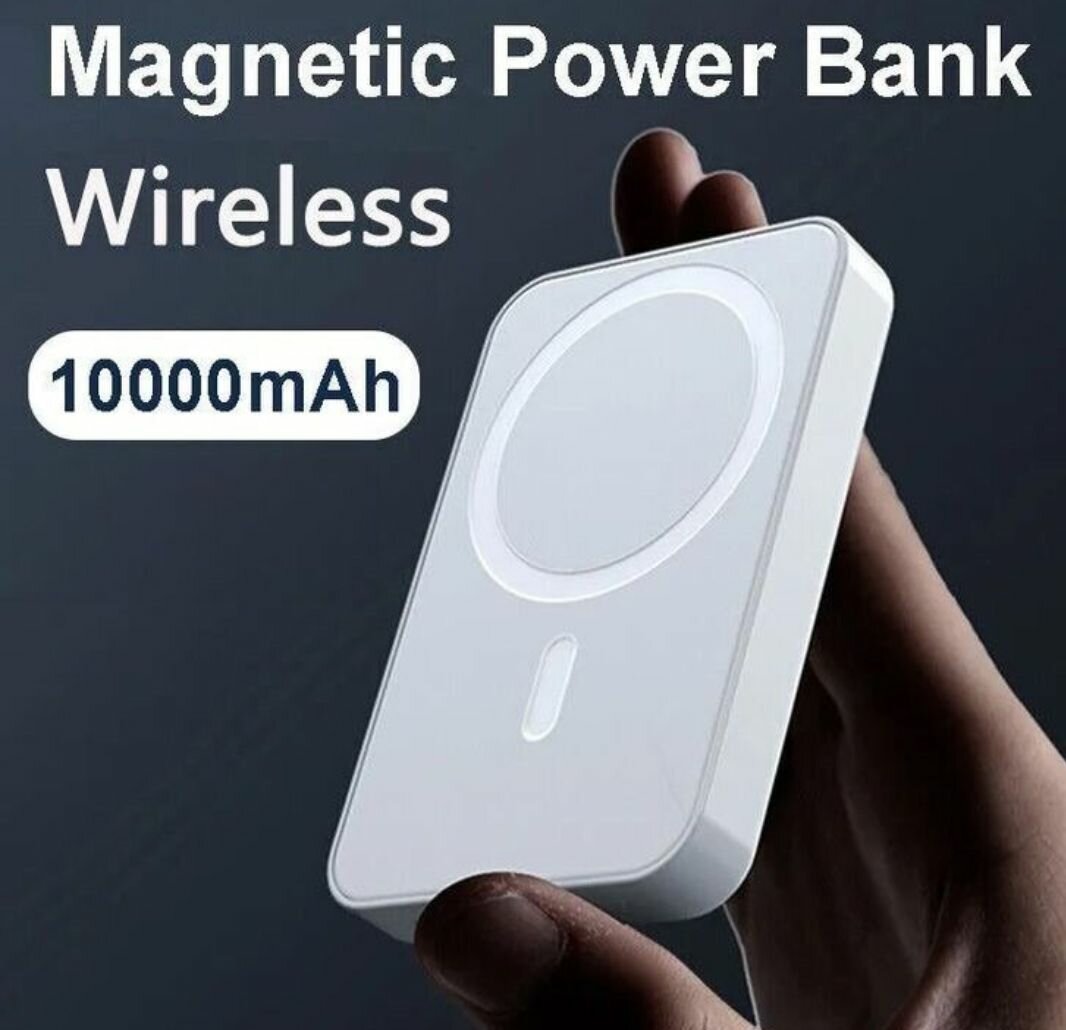 Chargeur original magsafe