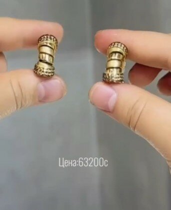 Небольшие золотые серьги