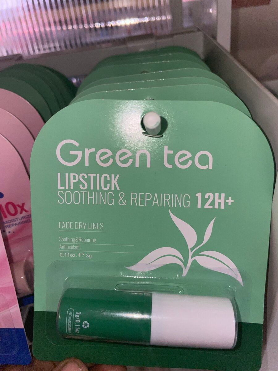 Baume à Lèvres Hydratant