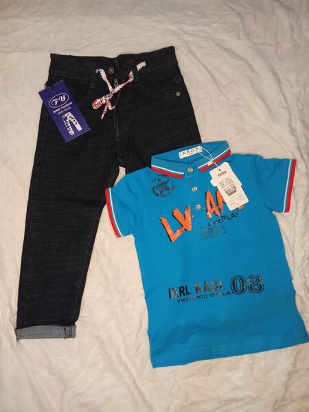 Ensemble polo et jean enfant
