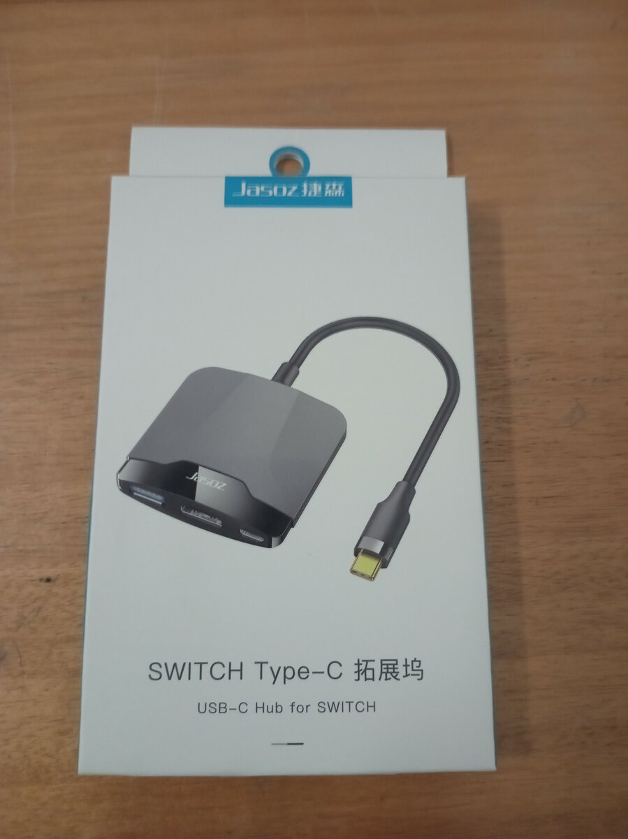 Switch Type -C Hub, To HDMI, USB and C multiport