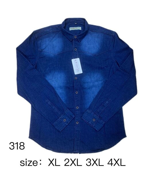 CHEMISE