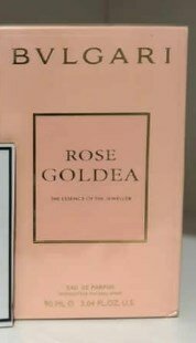 Bulgari Rose Goldea Perfume