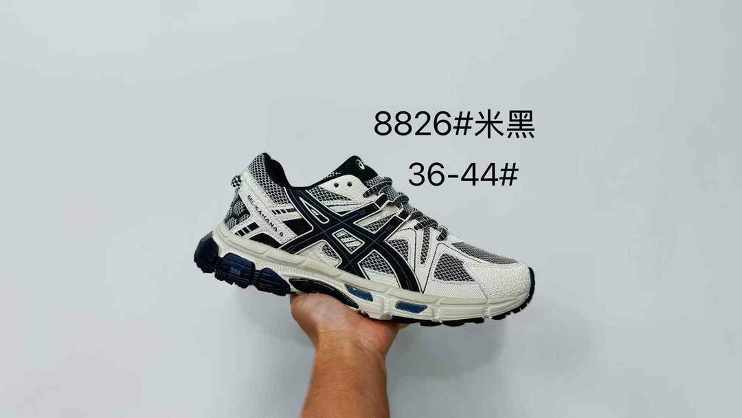 Chaussures de sport confortables