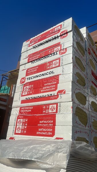 Технониколь фас 15