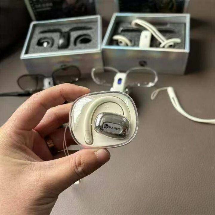 Écouteurs sans fil numériques