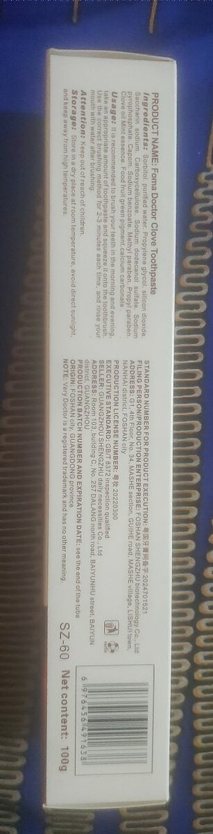 Dentifrice au Clou de Girofle