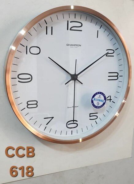Champion Wall Clock