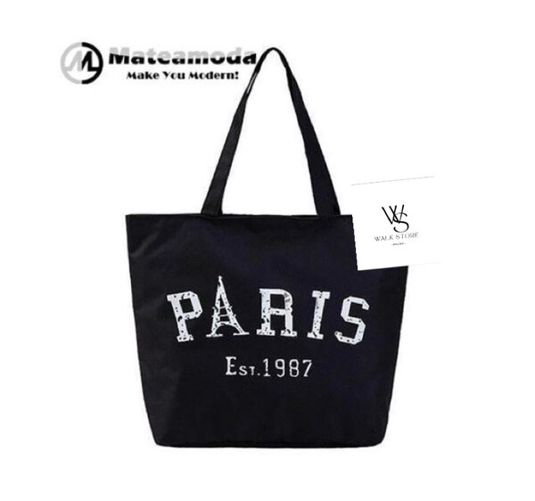 Tote Bag Stylée Polyvalente