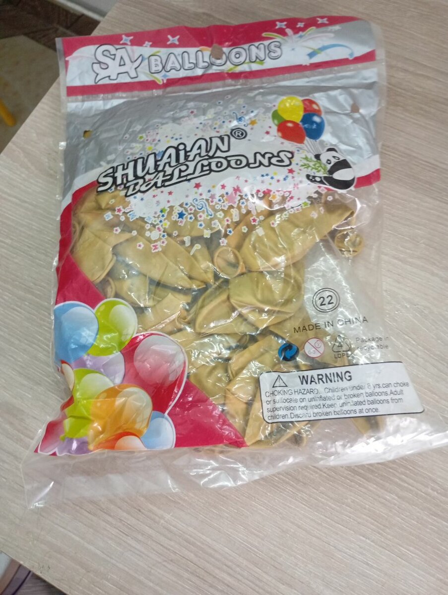 Ballons en latex ShuaiLan