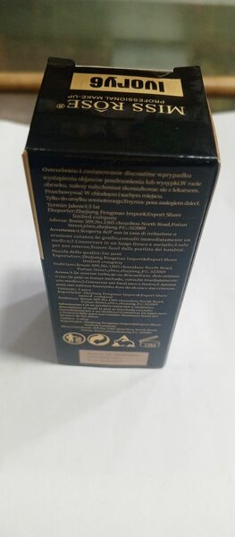 Miss Rose foundation