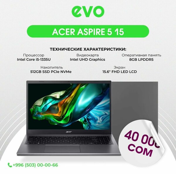 Acer Aspire 5 15