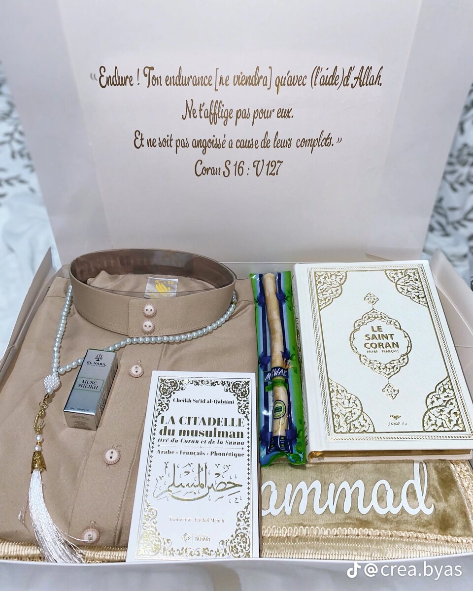 Cadeau personnalisé musulman