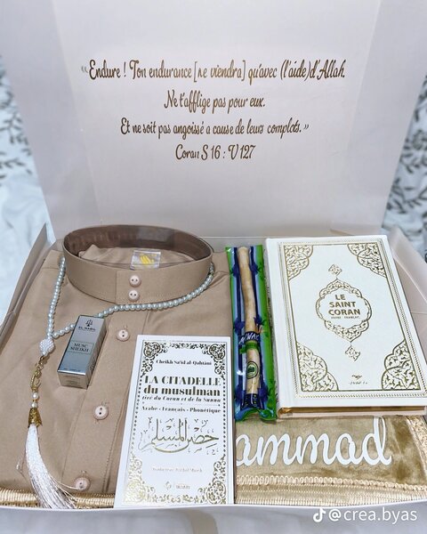 Cadeau personnalisé musulman