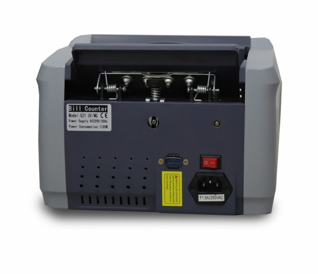 LCD DISPLAY BILL COUNTER & DETECTOR