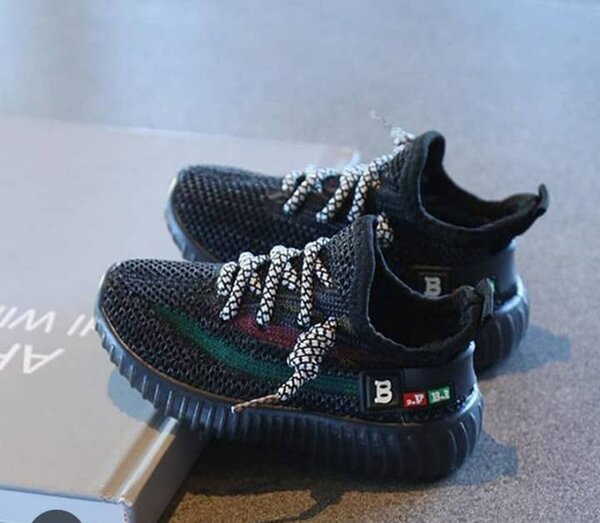 Chaussures de sport enfant légères
