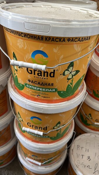 Фасадная краска супер моющая