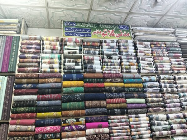 Madni Clothes House