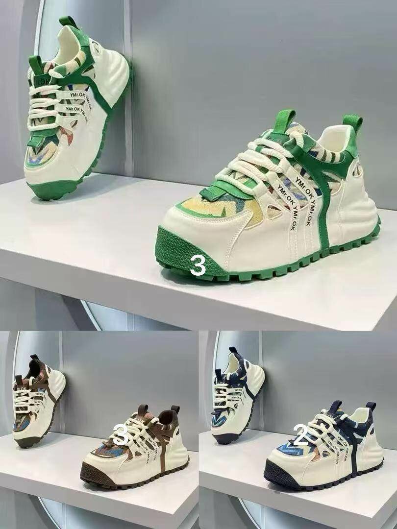 Baskets mode unisexes