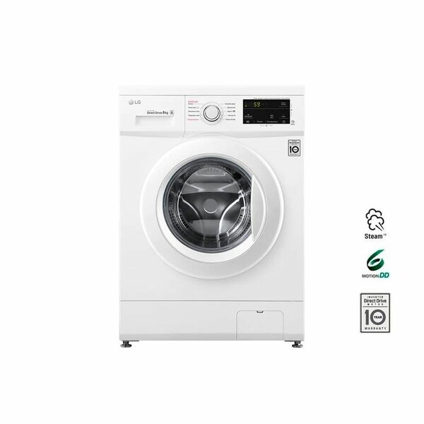 Стиральная машина lg f2j3nsow