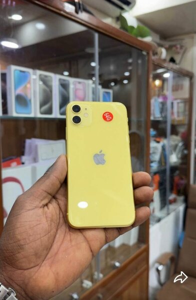 iPhone 11 Jaune
