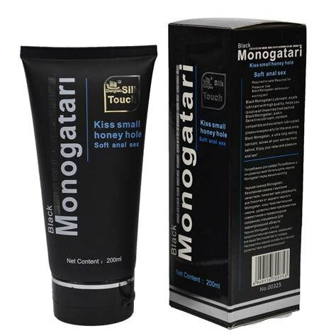 200ml Gay Lubricant