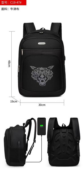 Durable Laptop Backpack