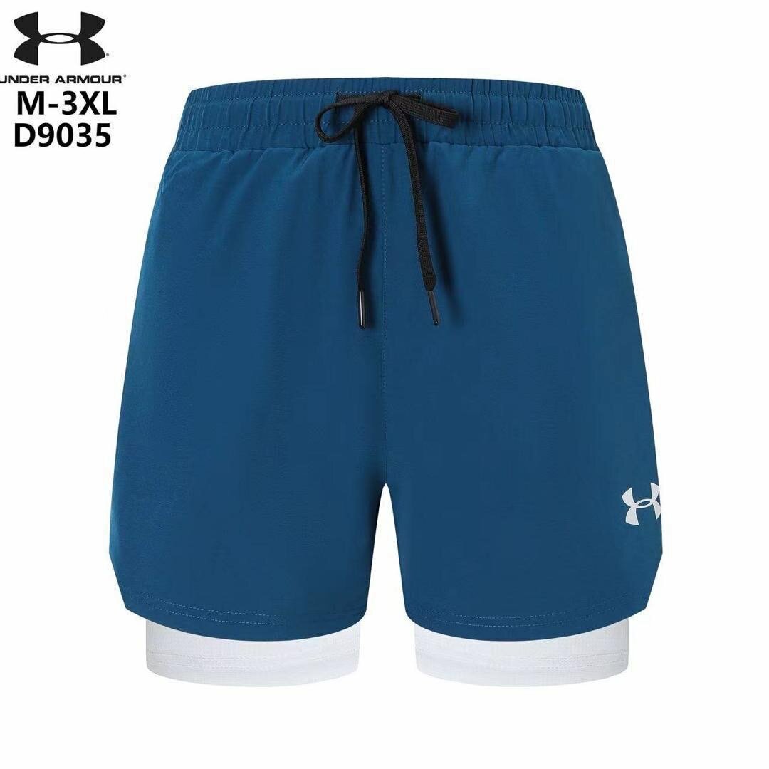 Shorts de sport homme Under Armour