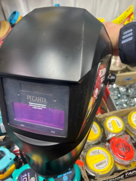 маска для сварки