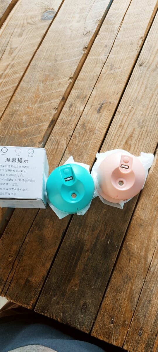 Humidificateur portable USB