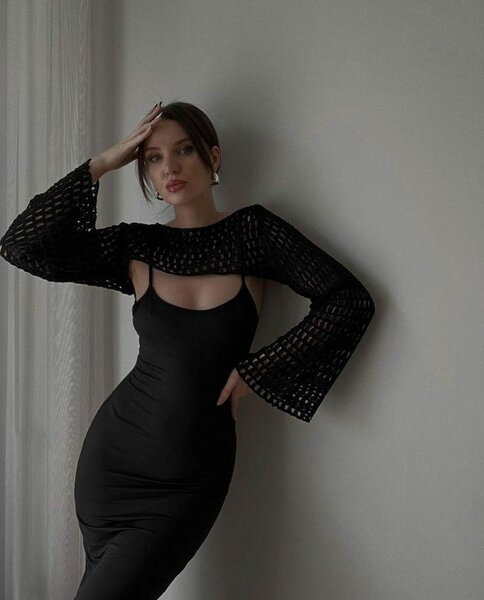 Shrug tendance