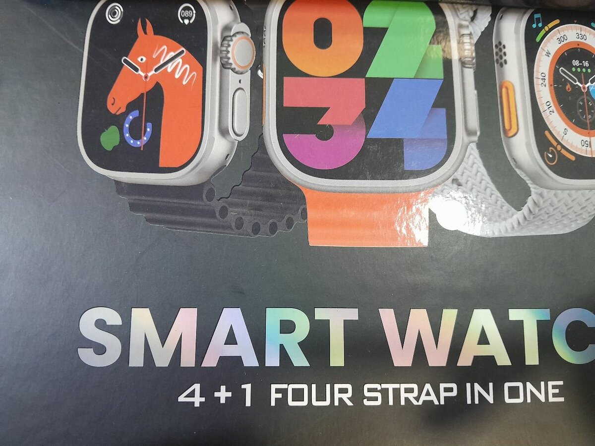 Digital watch