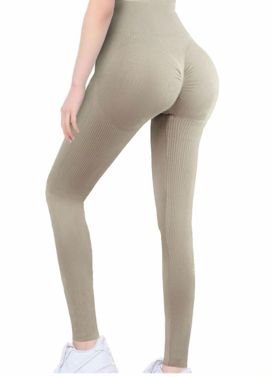 Leggings taille haute extensibles