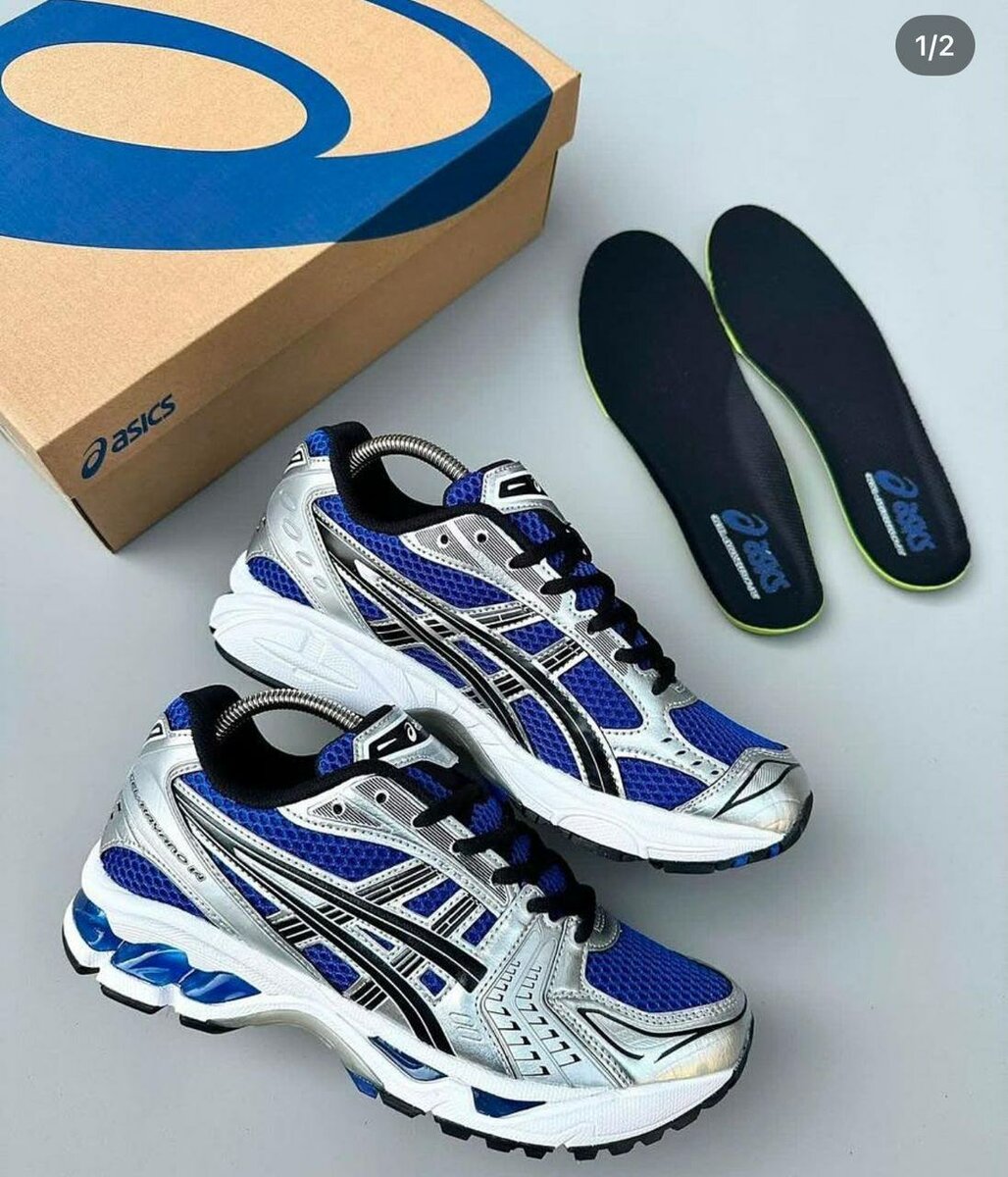 Asics  KAYANO