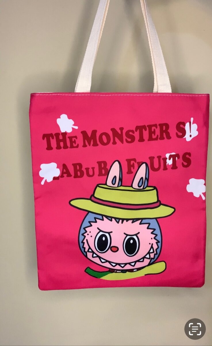 Sac fourre-tout imprimé mignon