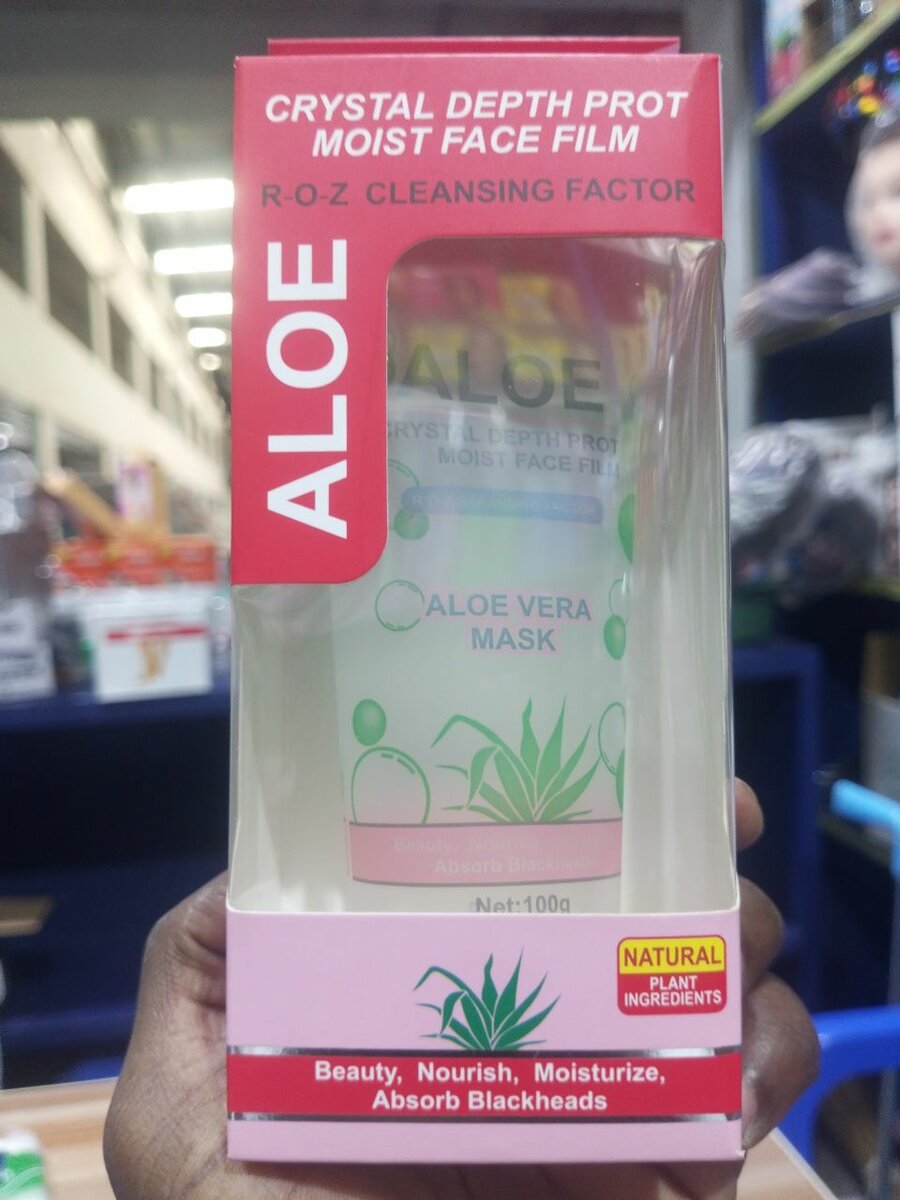 Masque Visage à l'Aloe Vera