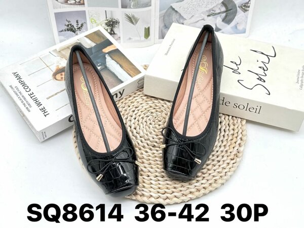 Ballerines élégantes pour femme