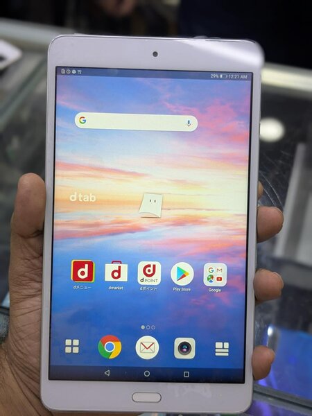 Huawei D02k