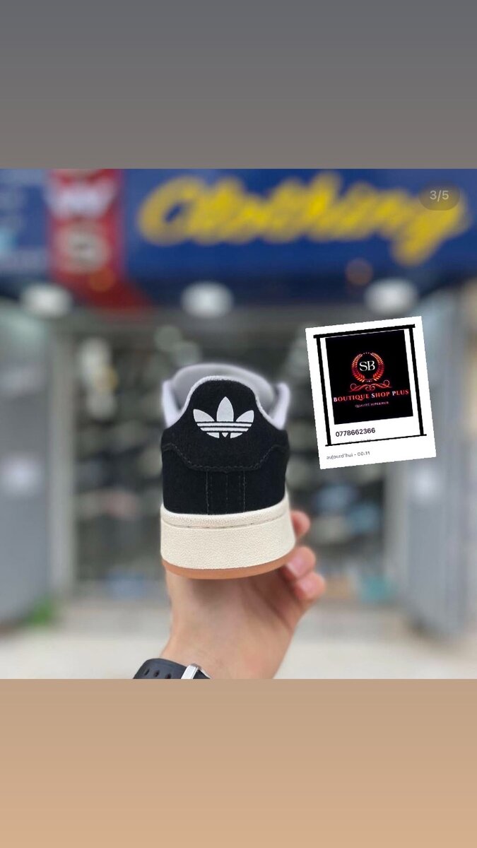 BASKET ADIDAS campus authentique avec sa boîte