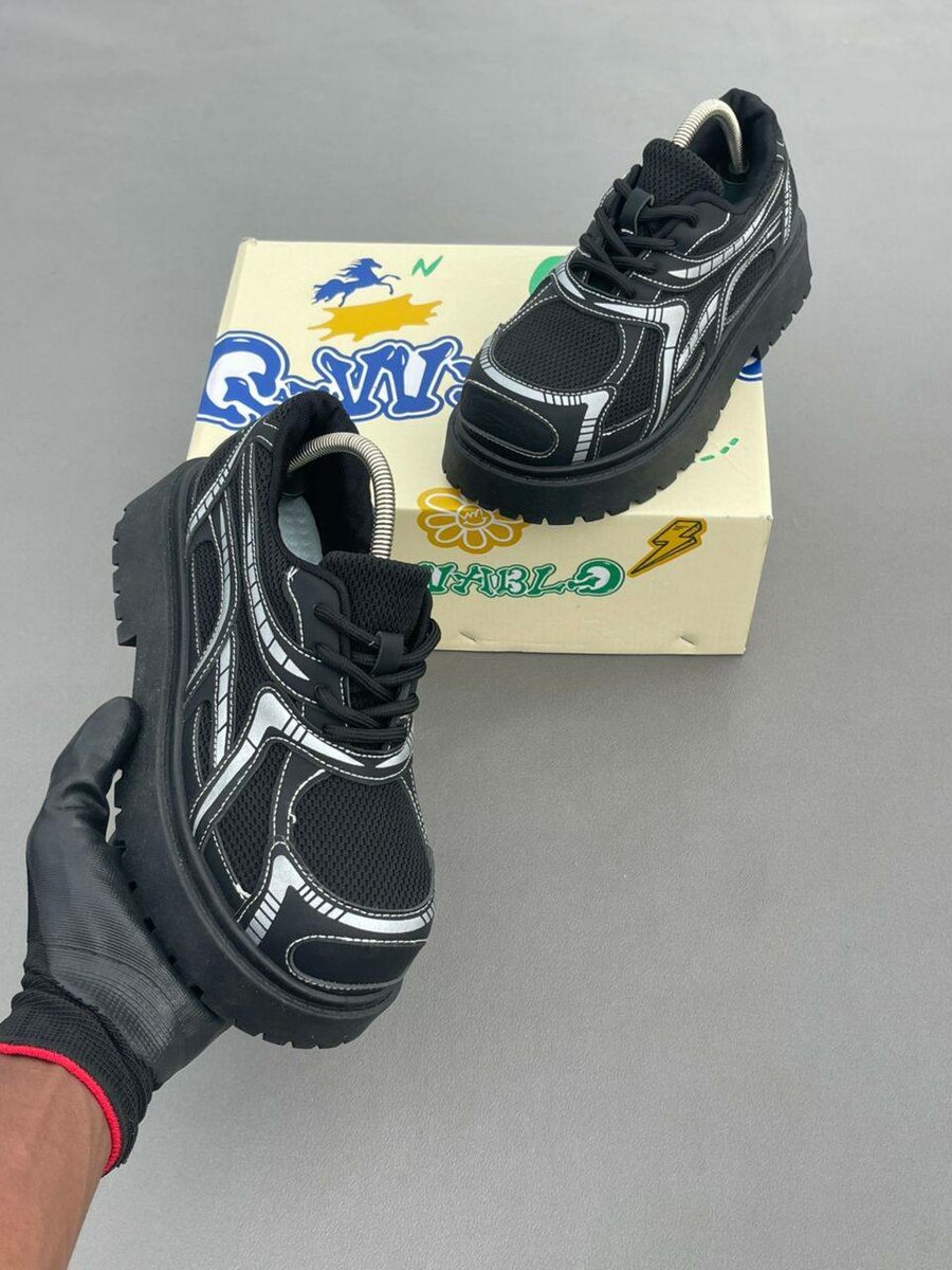 Chaussures de sport tendance unisexes