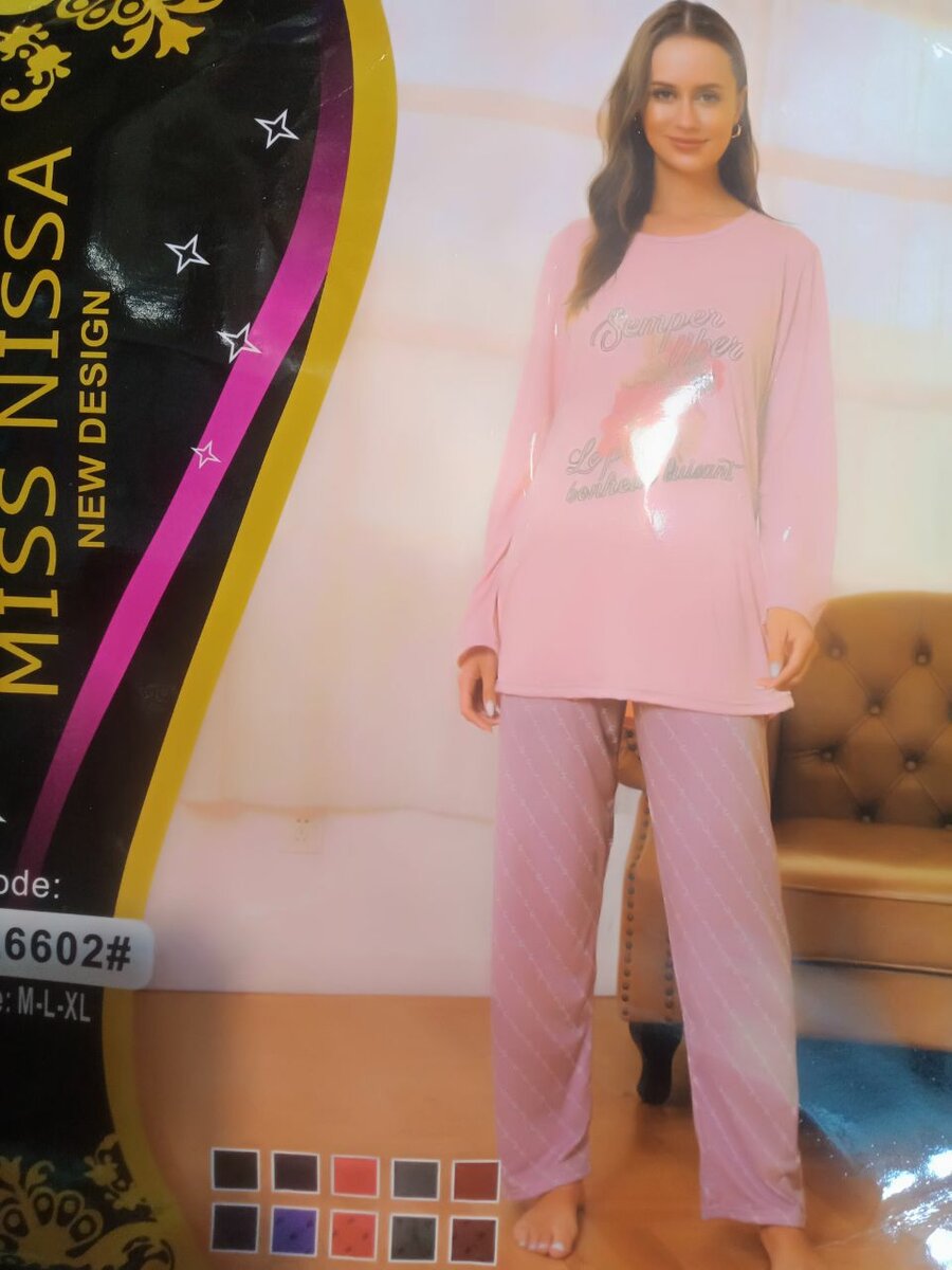 Night wear