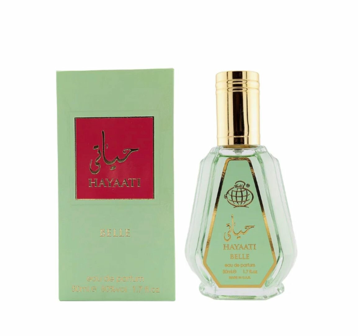 Eau de Parfum Hayaati