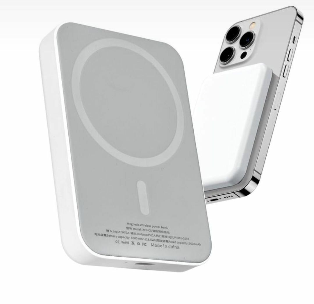 Tres bon power bank original iphone magsafe