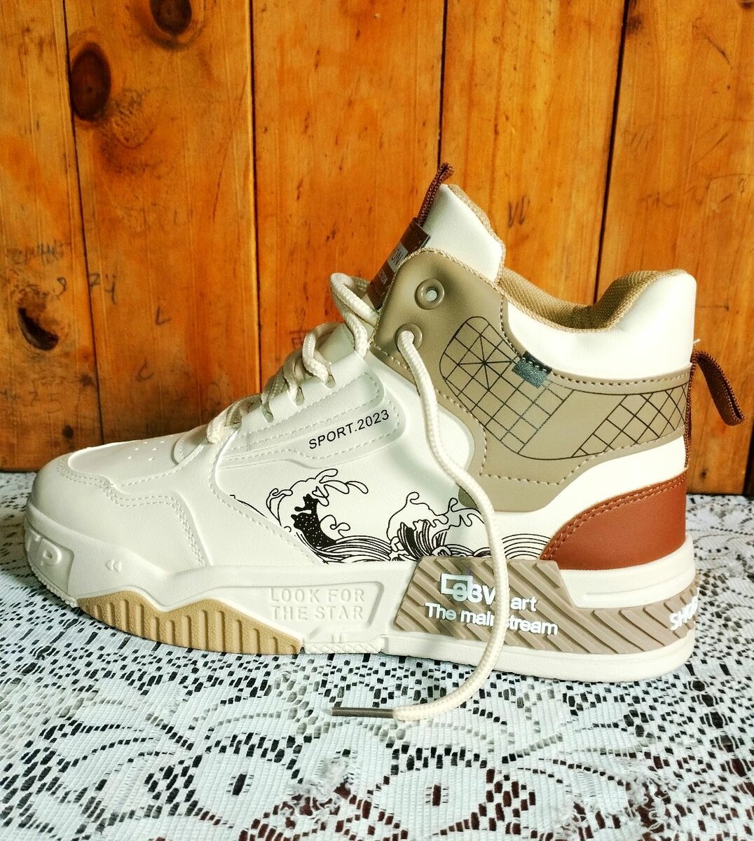 Chaussures de sport blanches homme