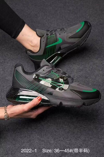 Baskets de sport tendance unisexes