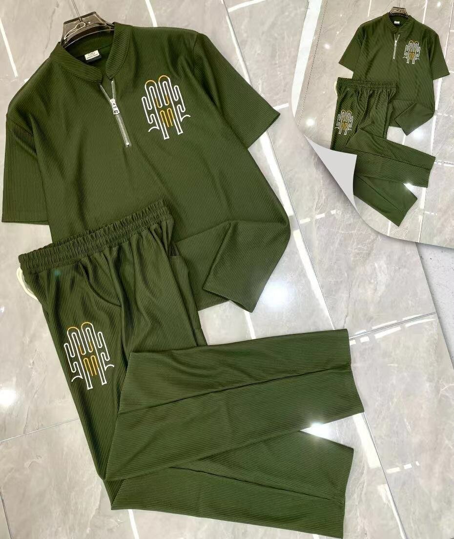 Ensemble de survêtement décontracté